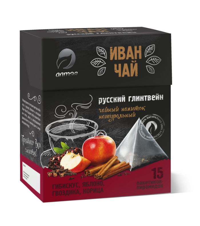 Чайный напиток "Иван-чай Русский глинтвейн", 15 пакетиков-пирамидок
