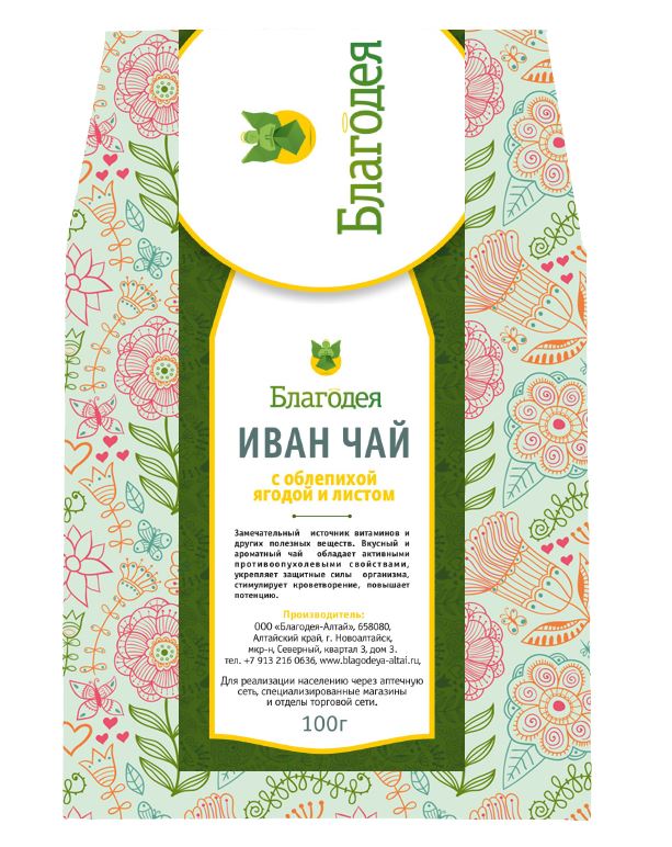 Иван - чай с облепихой (ягода и лист) 100 гр Благодея