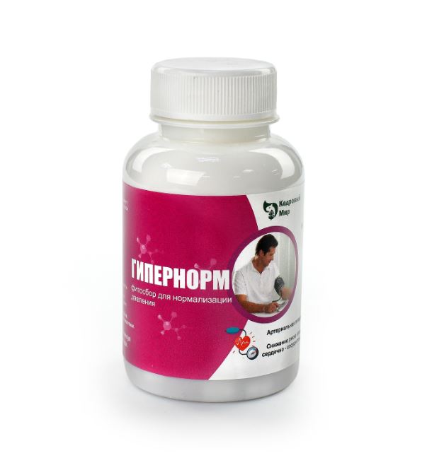 ГИПЕРНОРМ – для нормализации давления 100 капсул по 0,5 мг