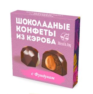Конфеты шоколадные с Фундуком, 60г, NY Gandies