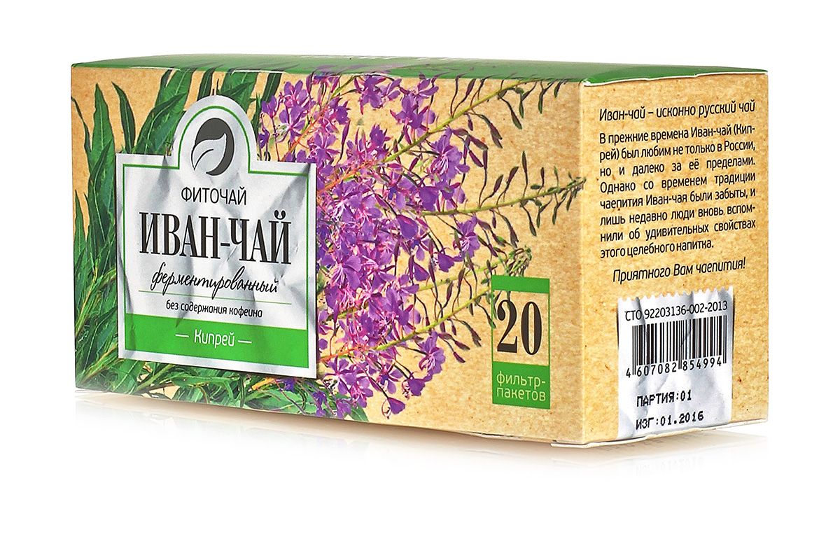 Фиточай "Иван-чай" 20 фильтр-пакетов по 1.2гр.