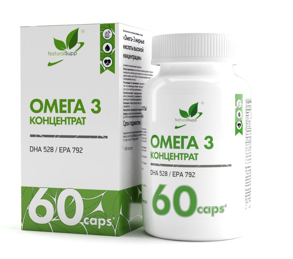Омега-3 высокой концентрации 1320 мг 60 капс NaturalSupp