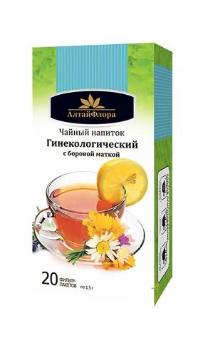Напиток чайный "Гинекологический с боровой маткой" 20 ф/п * 1,5 гр.