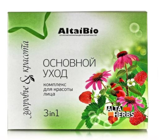 Набор для лица "Основной уход" (крем/норм.кожи + скраб/лица Клубника-малина + крем-гель/век) "AltaiB