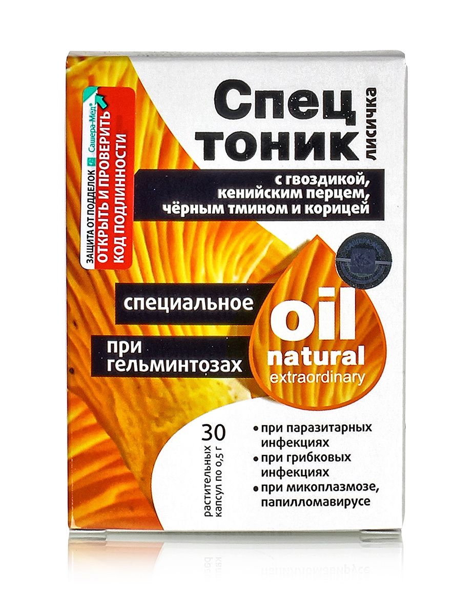 Спецтоник с гвоздикой, кайенским перцем, черным тмином, корицей (гельминтоз) 30 капсул по 0.5гр.