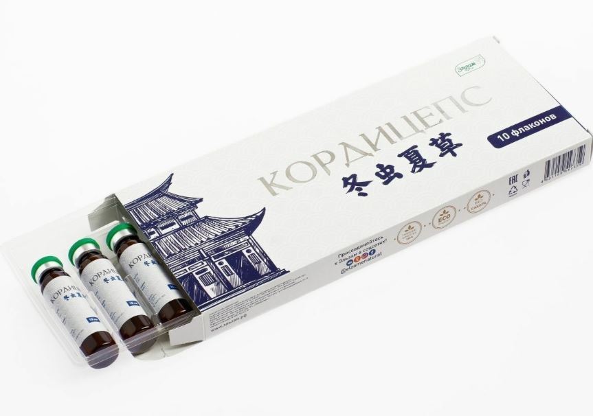 Кордицепс. Биоактивный концентрат. 10шт по 10мл Эльзам