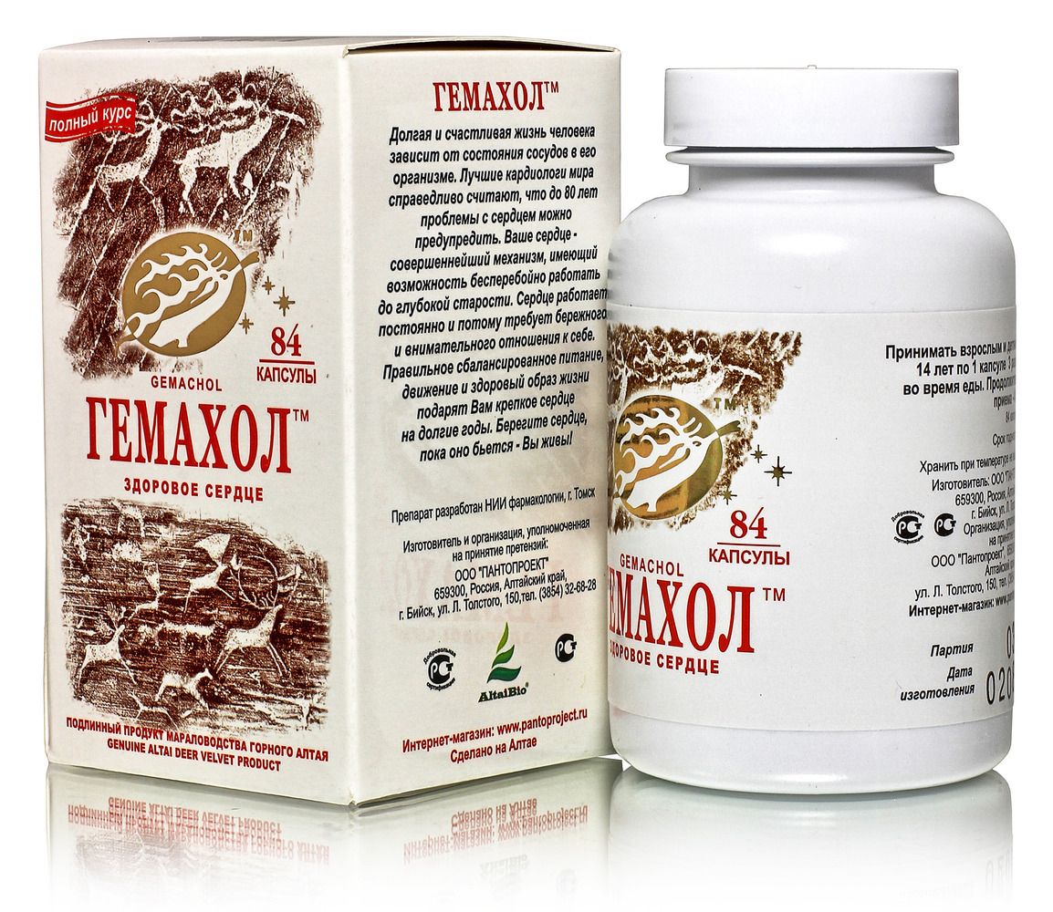 Гемахол. Здоровое сердце №84*0,2гр. флакон БАД Пантопроект