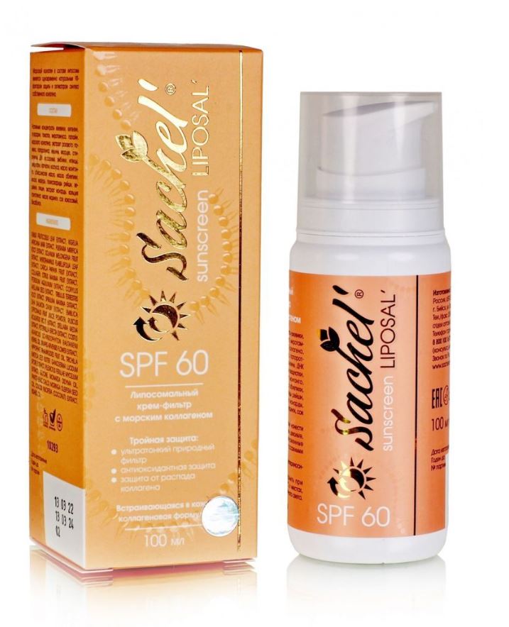 Сашель. Liposal' SPF 60 (крем-фильтр с морским коллагеном) 100 мл.