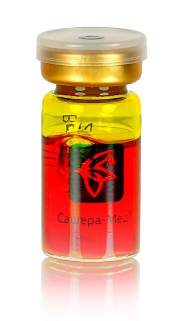 БронхиТри. BronhiTree. При воспалительных процессах бронхов 10 капсул по 500мг в среде активаторе.