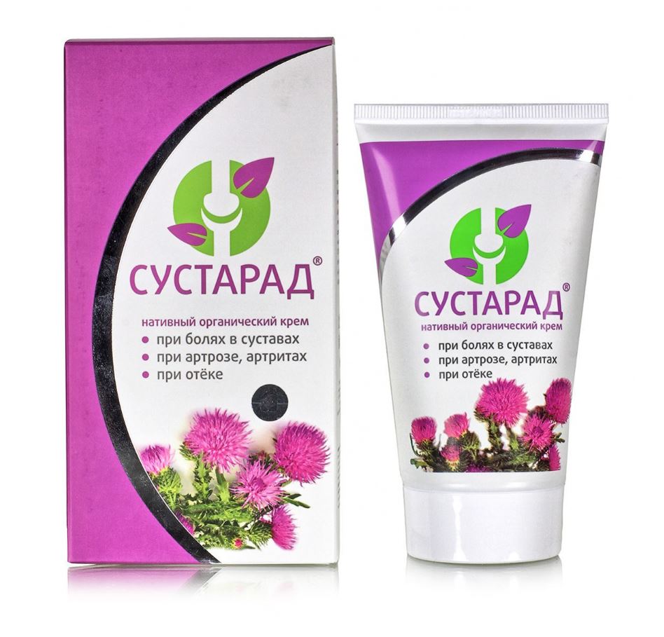 Сустарад. Крем для суставов (туба) 150мл. Сашера-Мед