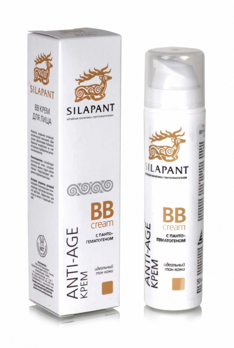 Силапант Anti-age BB Крем для лица 50мл.