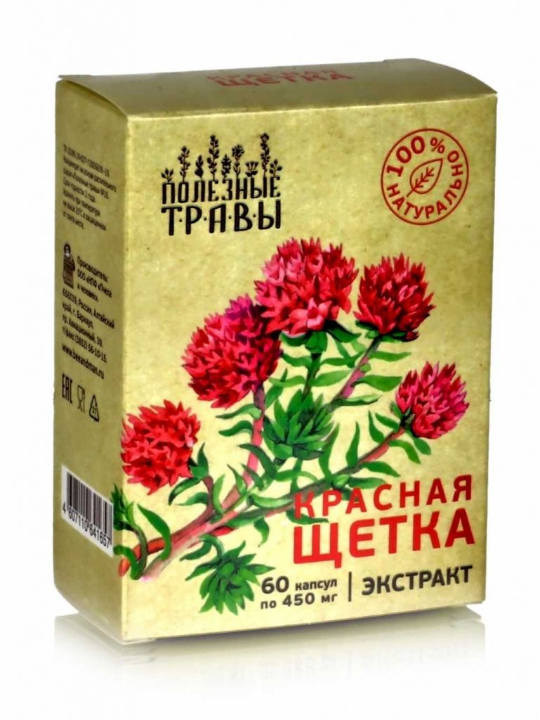 Красная щетка экстракт "Полезные травы" 60 капсул по 450мг