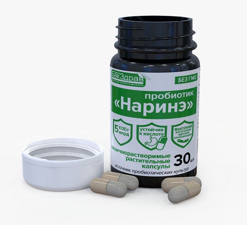 БАД "Наринэ" капс. 30шт