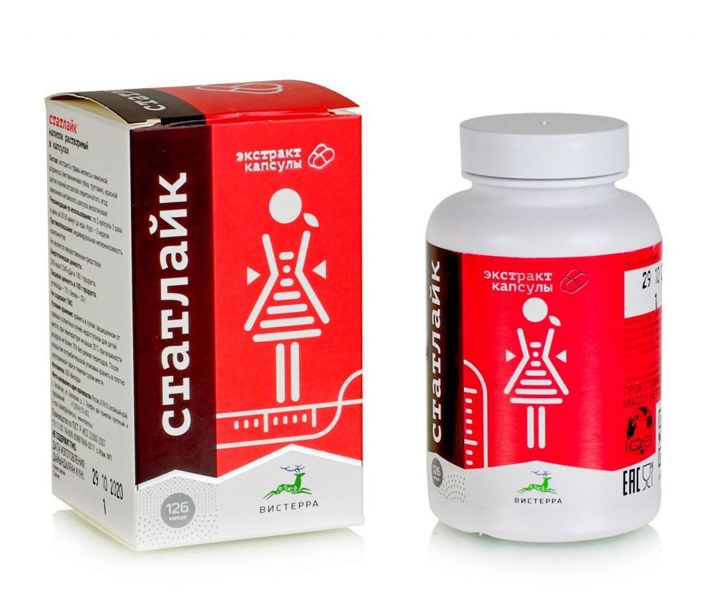 Статлайк. Смесь экстрактов 126капсул. 75г. Вистерра