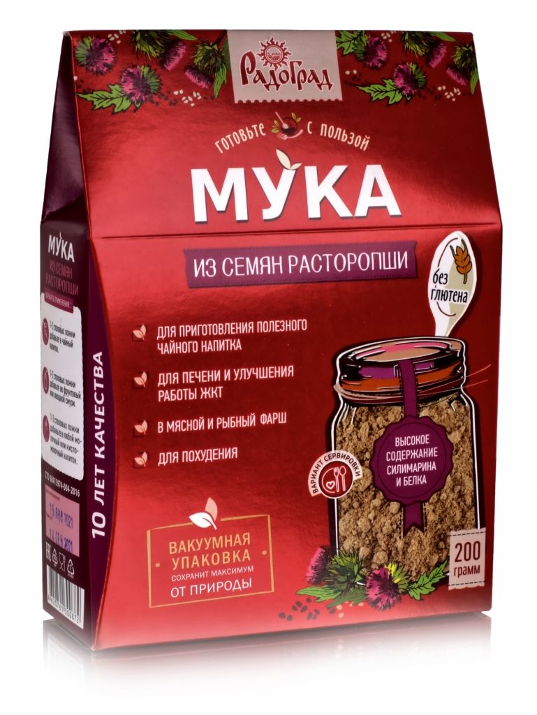 Мука расторопши 200гр.