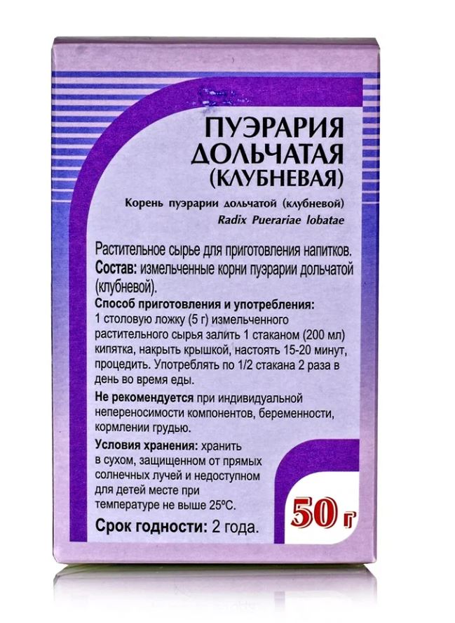 Пуэрария дольчатая клубневая, корень 50гр  Хорст