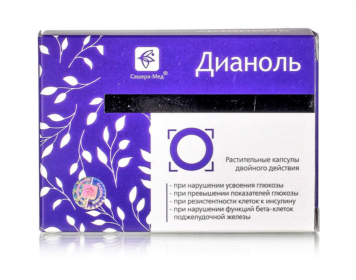 Дианоль (при диабете) 30 капсул по 500мг. Сашера-Мед
