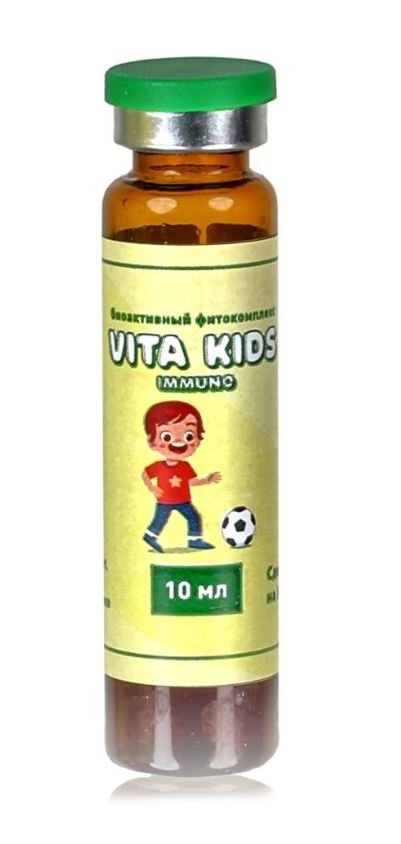 Вита Кидс "VITA KIDS" IMMUNO. 10шт по 10мл Эльзам