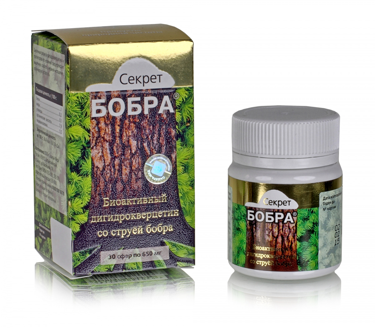 Секрет бобра / дигидрокверцетин со струей бобра / 30 сфер по 650мг.
