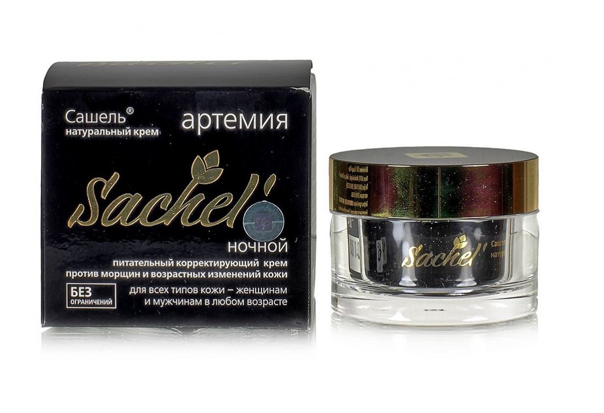 Сашель. Артемия. Крем ночной 30 мл.