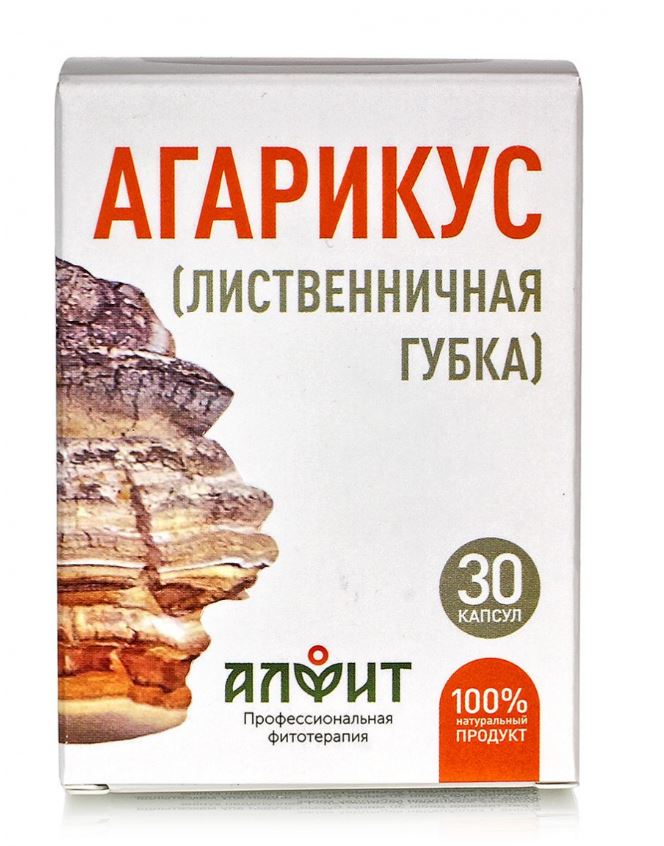 Концентрат на растительном сырье "Агарикус". 30 капсул по 500мг. Гален