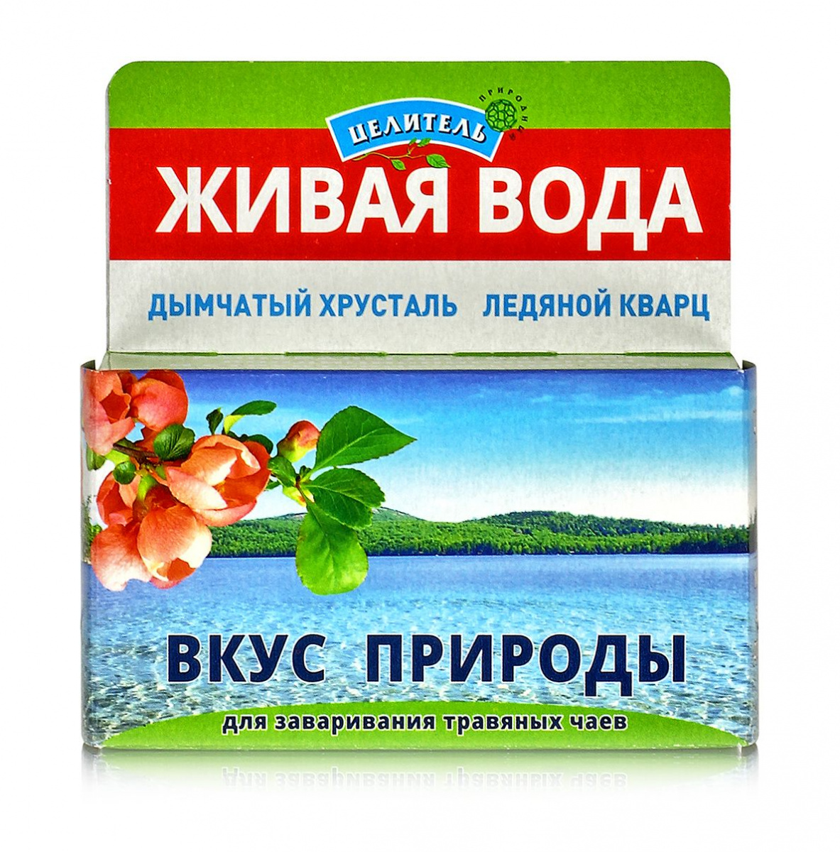 Вкус природы 50гр. Целитель