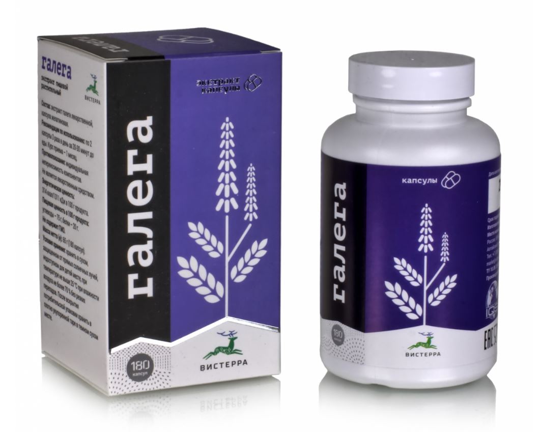 Экстракт "Галега" 180капсул. 65гр.  Вистерра