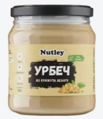 Урбеч из кунжута белого 450 гр Nutley