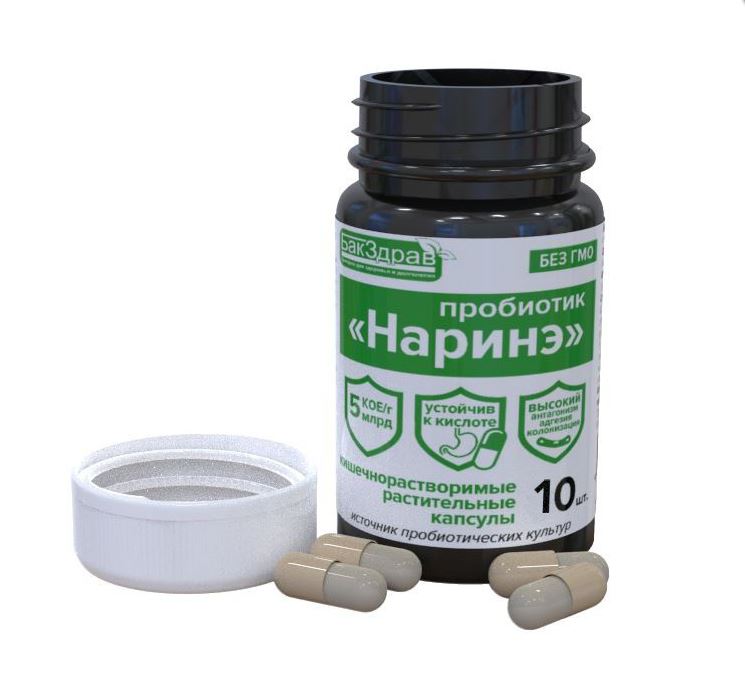 БАД "Наринэ" капс. 10шт