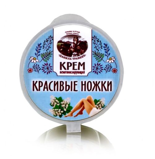 Крем венотонизирующий "Красивые ножки" 50 мл Данила Травник