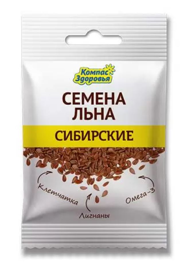 Семена Льна "Сибирские" 40г