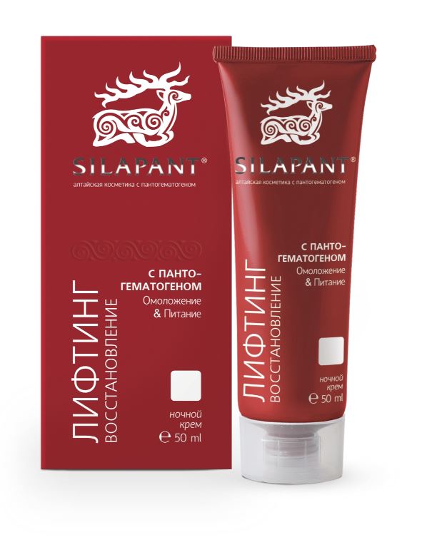 Силапант Крем для лица ночной  Лифтинг восстановление с пантогематогеном 50мл.