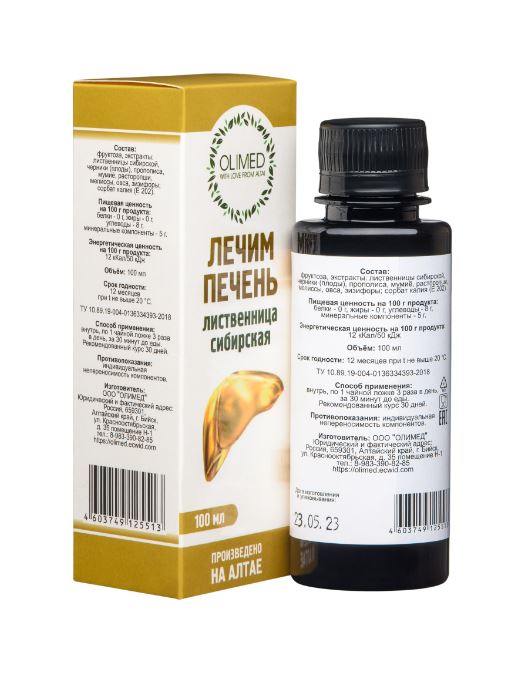 Лиственница сибирская "Лечим печень" 100 мл. Олимед