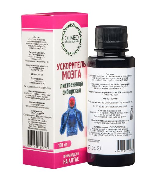 Лиственница сибирская "Ускоритель мозга" 100 мл. Олимед
