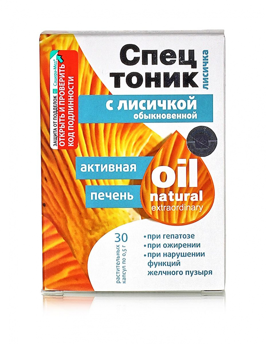 Спецтоник с лисичкой (активная печень) 30 капсул по 0.5гр. Сашера-мед