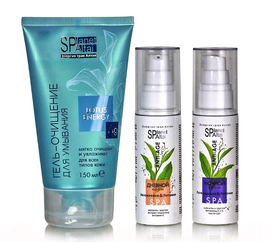 Набор для лица "Основной уход" (крем/норм.кожи + скраб/лица Клубника-малина + крем-гель/век) "AltaiB