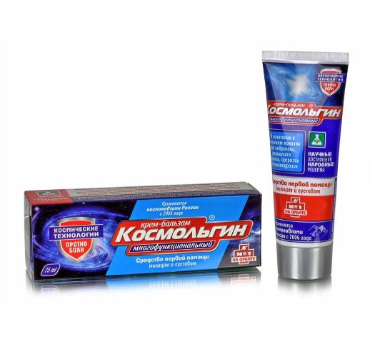 Крем-бальзам "Космольгин" для мышц и суставов. 75мл