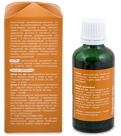 Бобродок Мон Грассе babies Грецкий орех