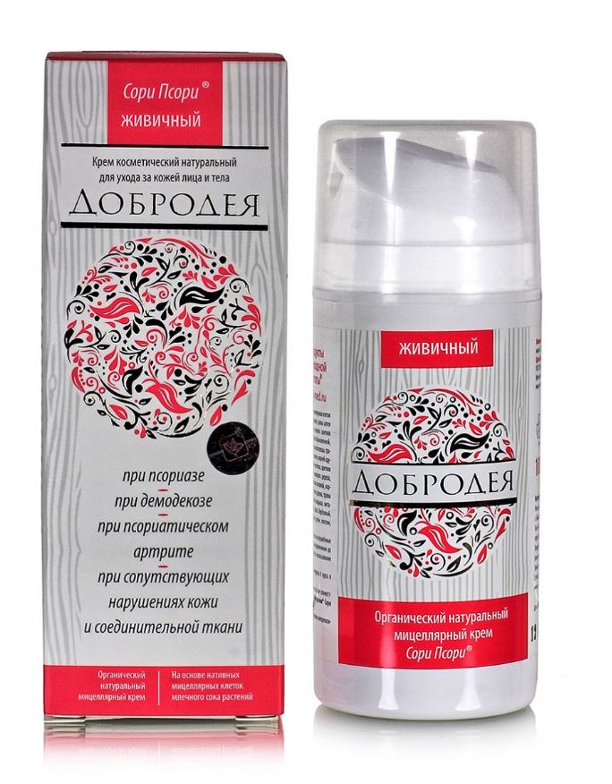 Крем-молочко "Добродея" живичный в мицеллярной форме 100 мл.