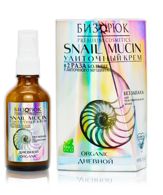 Крем улиточный без запаха Дневной, стекло, 50мл, "Бизорюк"