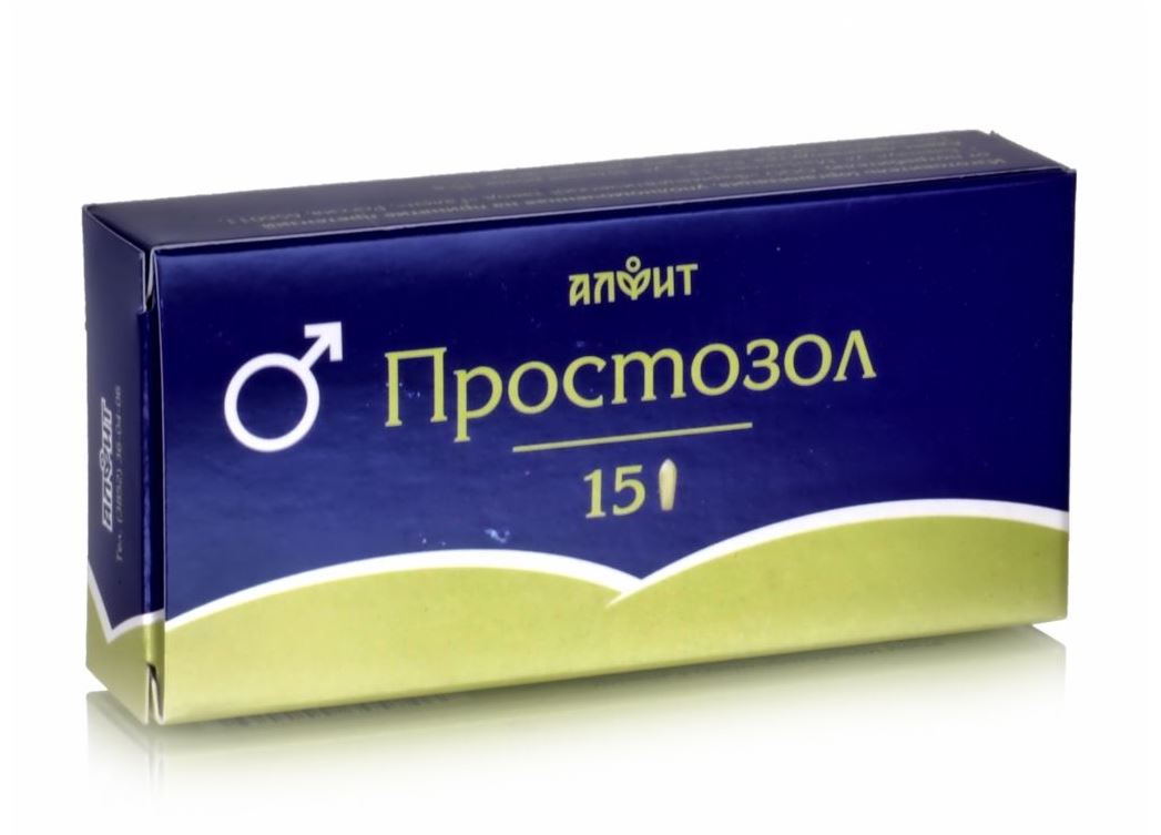 Свечи "Простозол" 15шт по 2г.