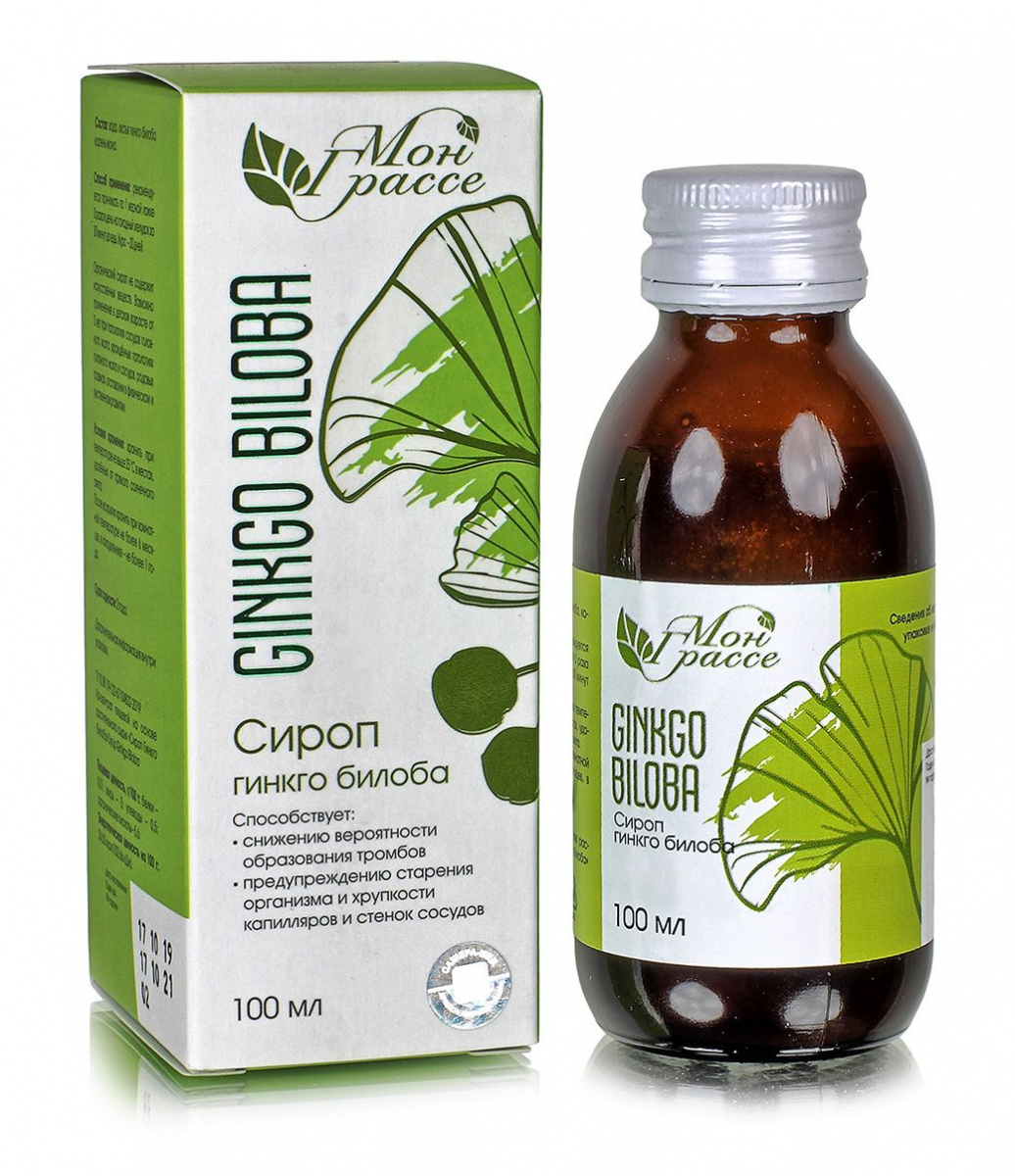 Гинкго билоба. МОН ГРАССЕ. Снижение вероятности образования тромбов. 100мл