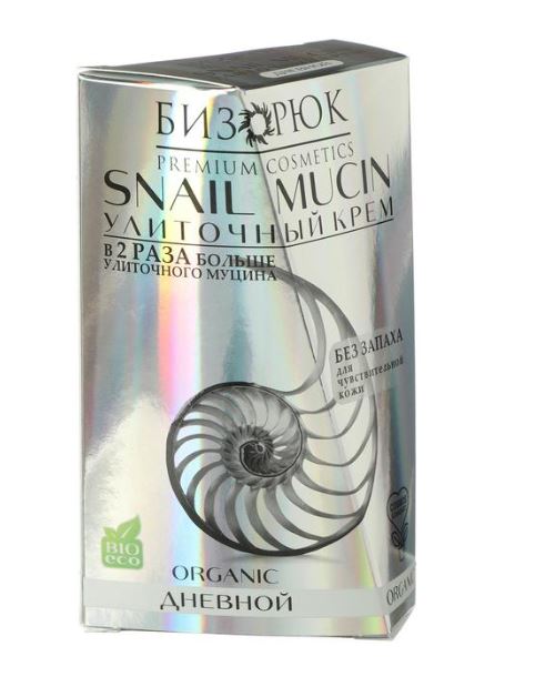 Крем улиточный без запаха Дневной, стекло, 50мл, "Бизорюк"