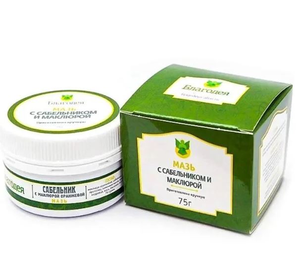 Мазь с сабельником и маклюрой 75 гр Благодея