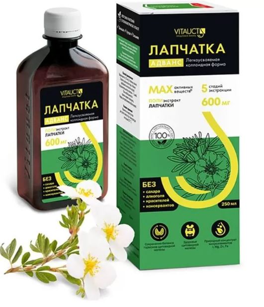 ЛАПЧАТКА Адванс, раствор 250 мл Витаукт