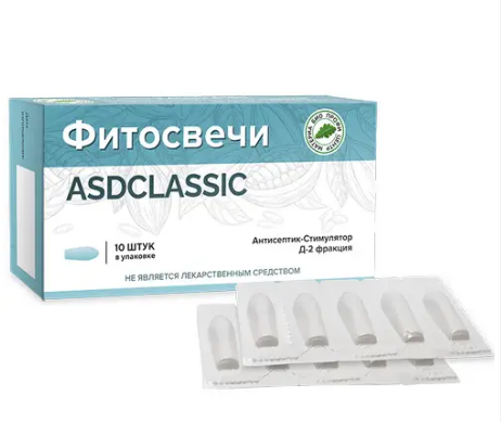 Свечи "ASDCLASSIC", 10 шт блистер