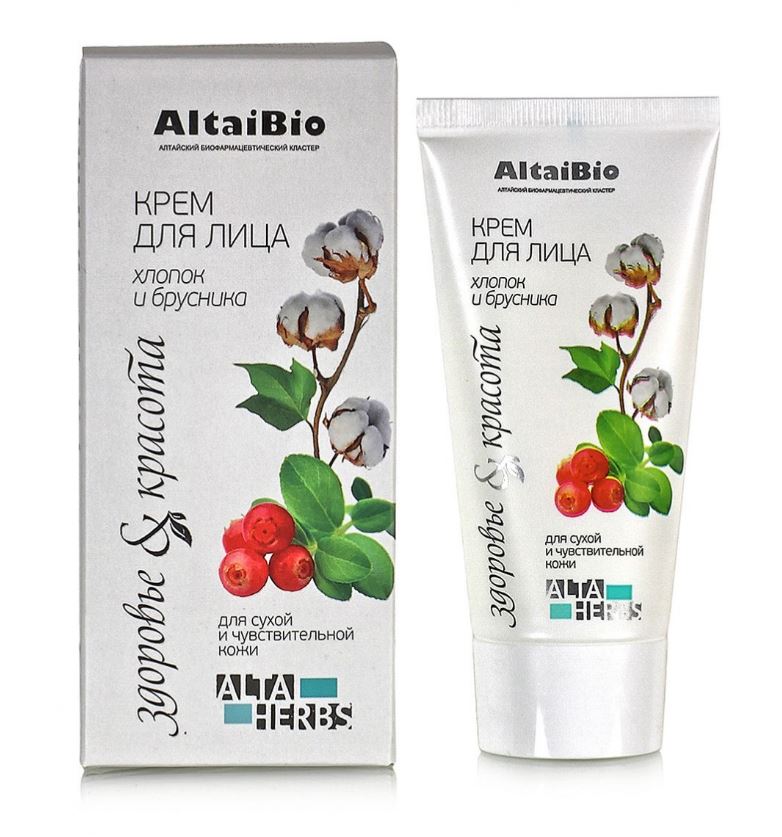 Крем для лица для сухой и чувствительной кожи "AltaiBio" 50 мл. Две линии