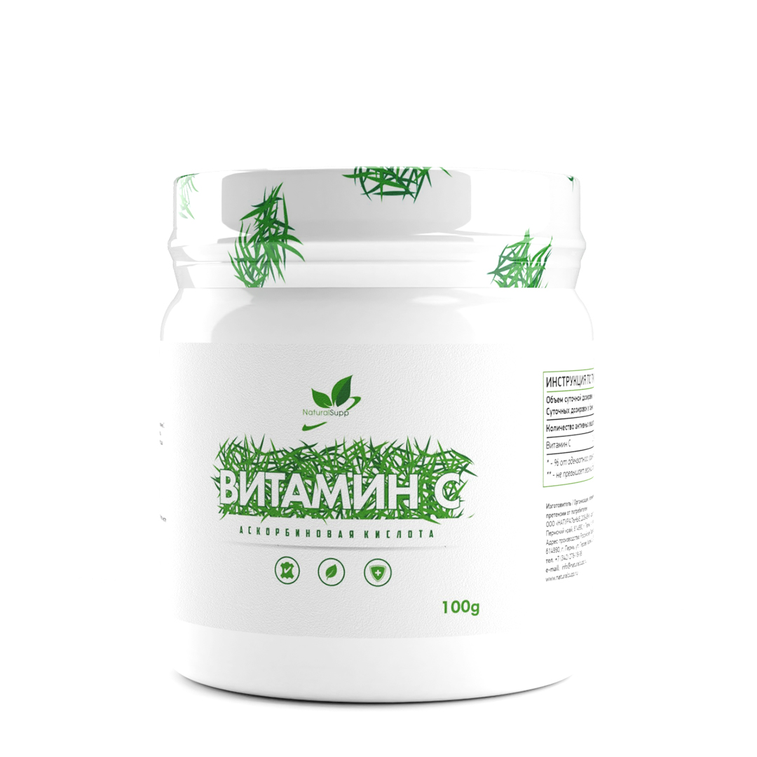 Витамин С 100 гр NaturalSupp