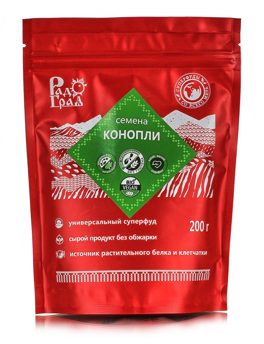 Семена конопли 200гр. Радоград