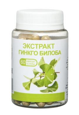 Экстракт гинкго билоба, 60 капс. по 400 мг Олимед